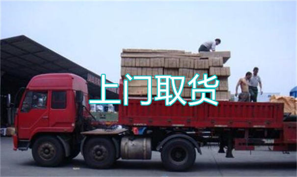 广州海盐到广州物流专线-海盐至广州物流公司-海盐至广州运输专线